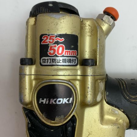  HiKOKI ハイコーキ エアタッカ  ケース付 N5004HMF