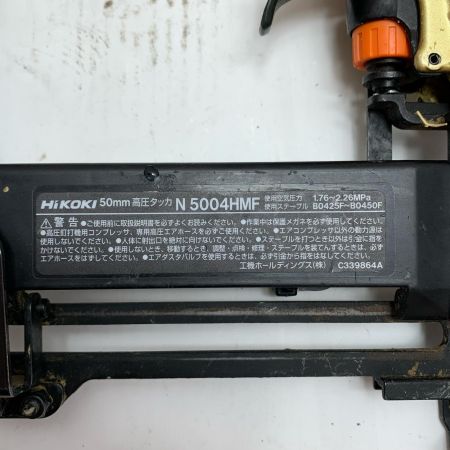  HiKOKI ハイコーキ エアタッカ  ケース付 N5004HMF
