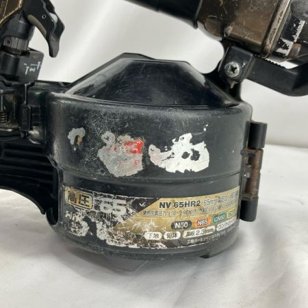 HiKOKI ハイコーキ 工具 エアツール エア釘打ち NV65HR2 ゴールド×ブラック