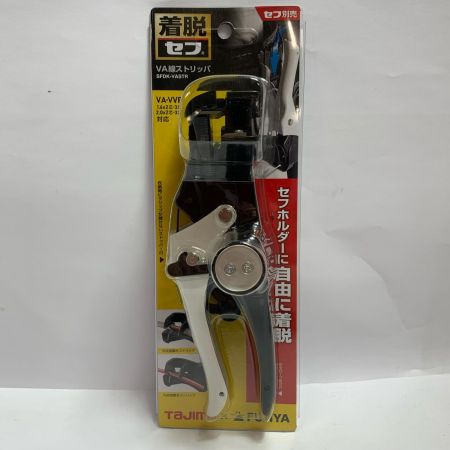  TAJIMA タジマ  VA線ストリッパ  未使用品(S) SFDK-VASTR