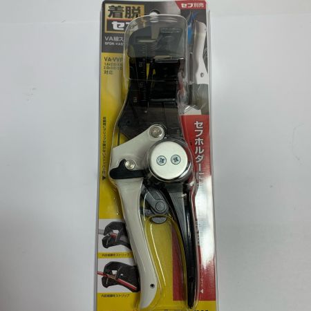 TAJIMA タジマ  VA線ストリッパ  未使用品(S) SFDK-VASTR
