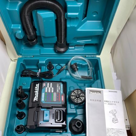  MAKITA マキタ エアダスタ 充電器　アタッチメント　ケース付 AS001GRD