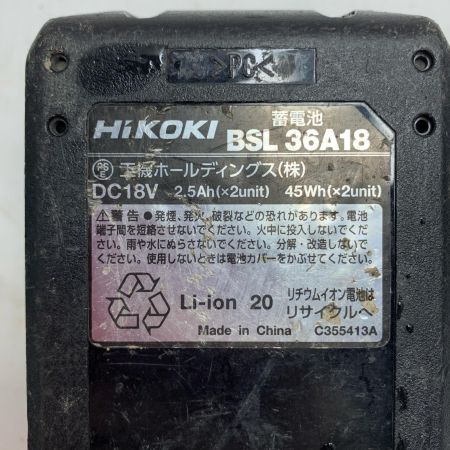  HiKOKI ハイコーキ ハンマドリル  18v 充電池1個付 DH36DPA  DH36DPA
