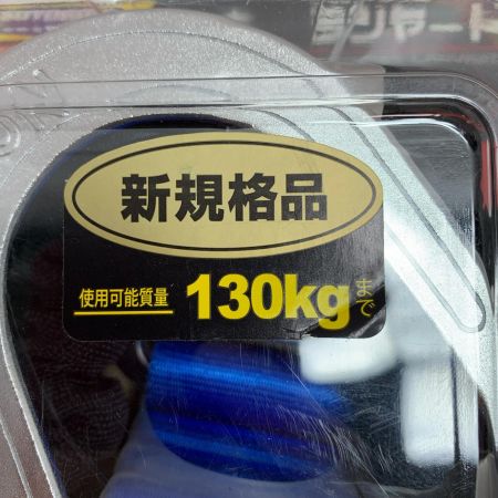  藤井電工 ランヤード  未使用品(S) 1.6Ｍ TYPE1 THL-NV93SV-33-BK