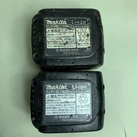  MAKITA マキタ インパクトドライバ 充電器・充電池2個・ケース付 コードレス式 TD138Ｄ ピンク