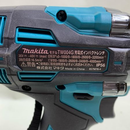  MAKITA マキタ インパクトレンチ  未使用品(S) 本体のみ コードレス式 36v  TW004G ブルー