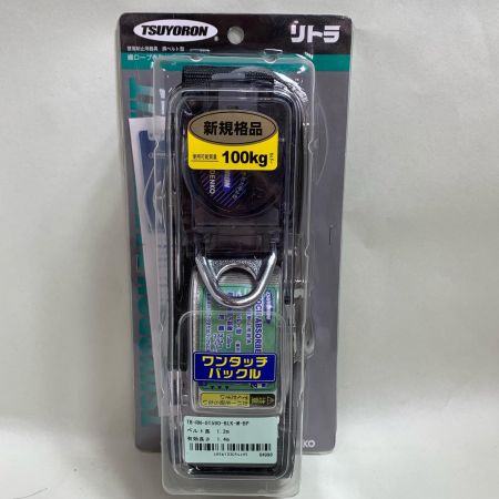  藤井電工 ランヤード 未使用品(S) TB-RN-OT590-BLK-M-BP