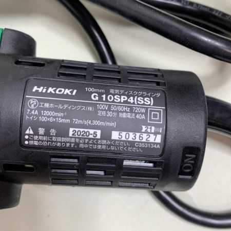  HiKOKI ハイコーキ  ディスクグラインダー 　本体のみ コード式 100v G10SP4 グリーン