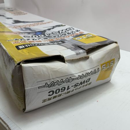  STS  デジタルウォーキングメジャー  DWS-160C イエロー