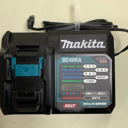  MAKITA マキタ  急速充電器 MAKITA   未使用品(S) DC40RA ブルー
