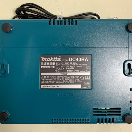  MAKITA マキタ  急速充電器 MAKITA   未使用品(S) DC40RA ブルー
