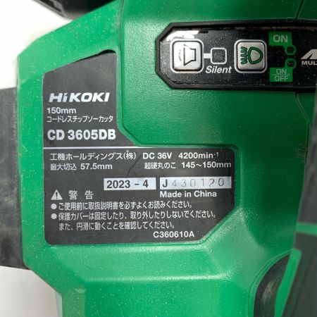  HiKOKI ハイコーキ 丸のこ 本体のみ コードレス式 36v  CD3605DB グリーン
