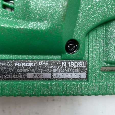  HiKOKI ハイコーキ 電動タッカ N18DSL グリーン