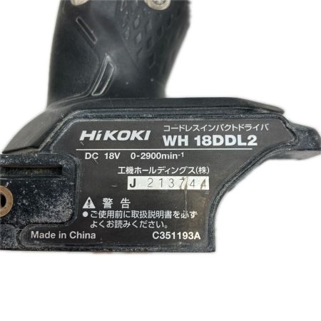  HiKOKI ハイコーキ インパクトドライバ  充電器・充電池2個・ケース付  WH18DDL2