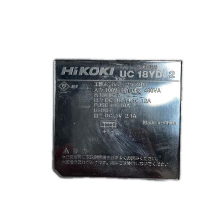  HiKOKI ハイコーキ インパクトドライバ  充電器・充電池2個・ケース付  WH18DDL2