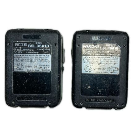  HiKOKI ハイコーキ インパクトドライバ  充電器・充電池2個・ケース付  WH18DDL2