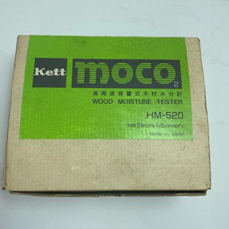  ケット科学研究所 高周波木材水分計  HM520