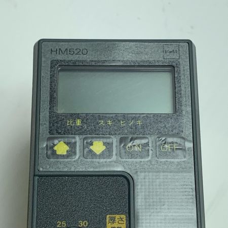  ケット科学研究所 高周波木材水分計  HM520