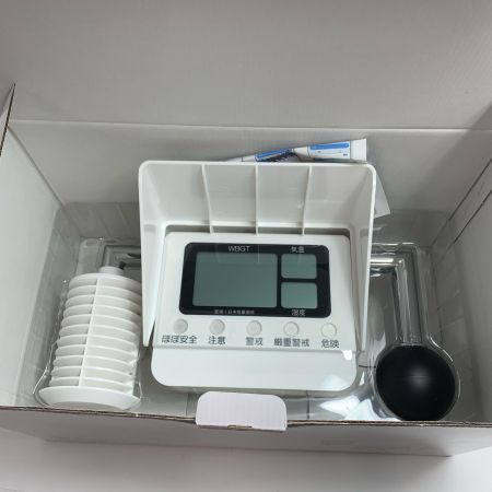    黒球付マルチ熱中症計 未使用品(S) HO-2402