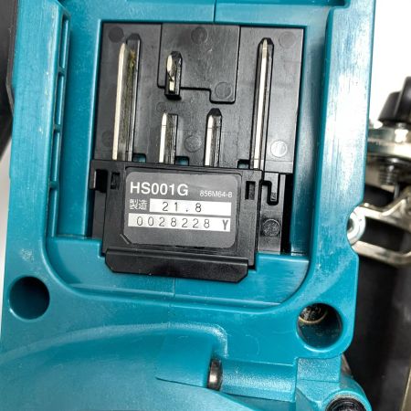  MAKITA マキタ 丸のこ 40V 充電器・充電池2個・ケース付 HS001G