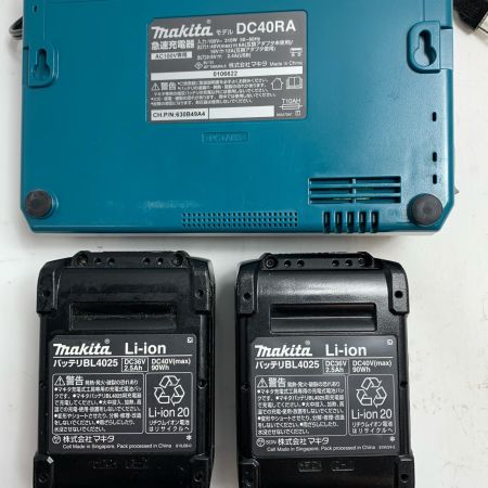  MAKITA マキタ 丸のこ 40V 充電器・充電池2個・ケース付 HS001G