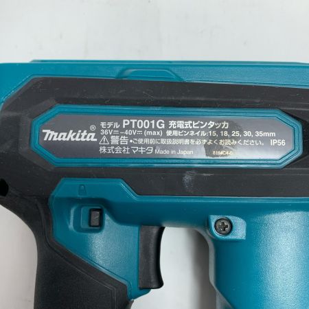  MAKITA マキタ 電動タッカ  本体のみ PT001G