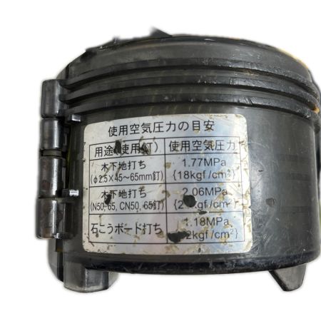 HiKOKI ハイコーキ エア釘打ち 高圧 NV65HMJ