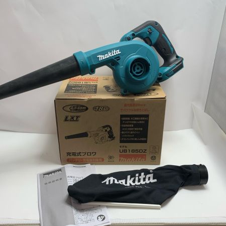  MAKITA マキタ ブロワ 未使用品(S) コードレス式 18v  UB185DZ ブルー