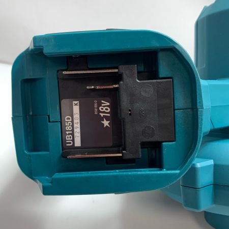  MAKITA マキタ ブロワ 未使用品(S) コードレス式 18v  UB185DZ ブルー