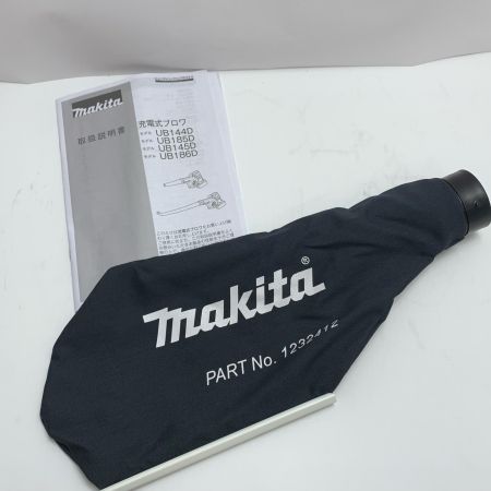  MAKITA マキタ ブロワ 未使用品(S) コードレス式 18v  UB185DZ ブルー