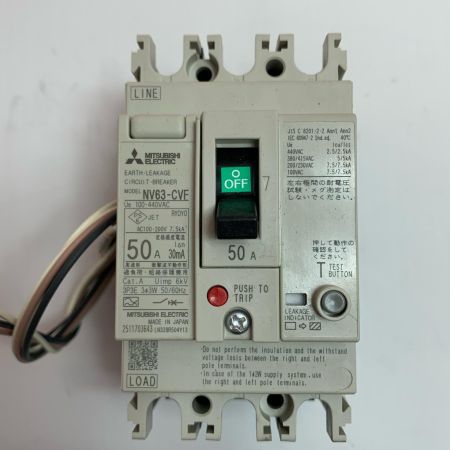   ブレーカーまとめ 三菱 NF32-CVF 20A  NV63-CVF 50A