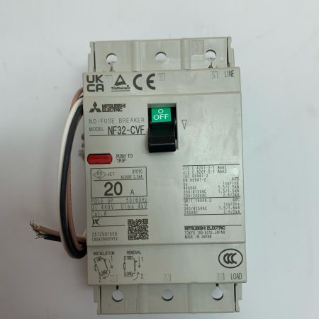   ブレーカーまとめ 三菱 NF32-CVF 20A  NV63-CVF 50A