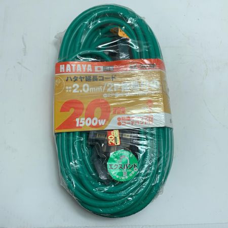  HATAYA 延長コード SX-203K