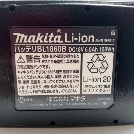  MAKITA マキタ 電池2個付  DC18SH ブラック