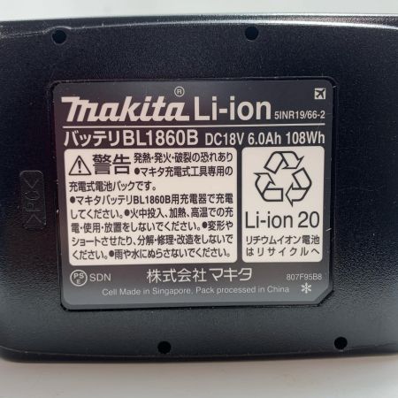  MAKITA マキタ 電池2個付  DC18SH ブラック