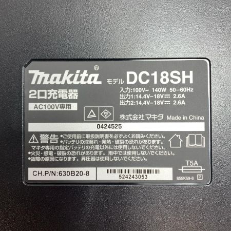  MAKITA マキタ 充電池2個付 DC18SH ブラック