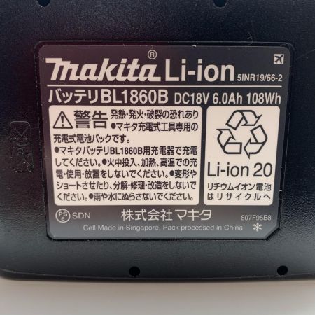  MAKITA マキタ 充電池2個付 DC18SH ブラック