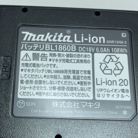  MAKITA マキタ 充電池2個付 DC18SH ブラック