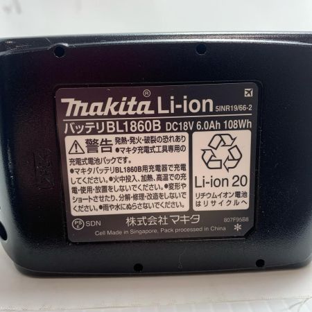  MAKITA マキタ 充電池2個付 DC18SH ブラック