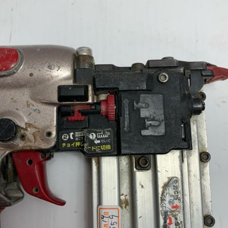  MAX マックス エアネイラ  HA-50P1