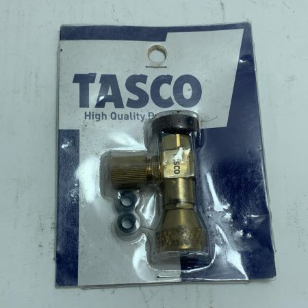  イチネンTASCO バルブ  3点セット