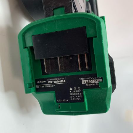  HiKOKI ハイコーキ  連結ねじドライバ WF1804DA