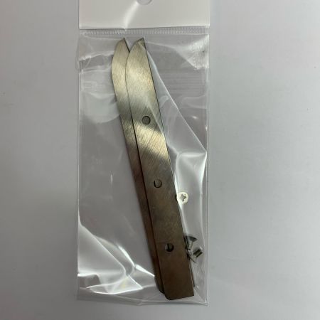  伊達直 板金鋏 金切鋏 東北エスパル 伊達直 替刃式 替刃付 9707 シルバー