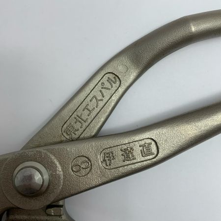  伊達直 板金鋏 金切鋏 東北エスパル 伊達直 替刃式 替刃付 9707 シルバー