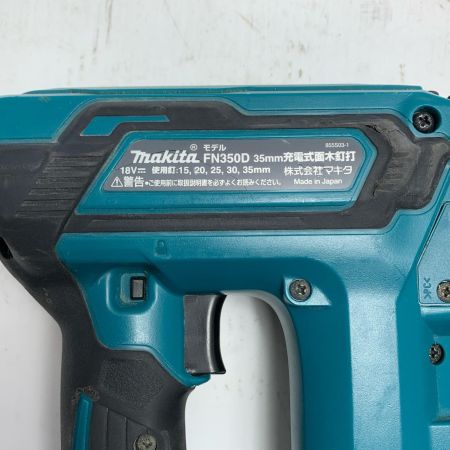  MAKITA マキタ FN350D ブルー