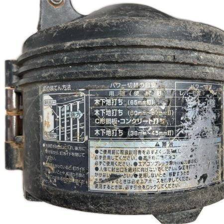  HiKOKI ハイコーキ エア釘打ち  ケース付 コード式 65mm 高圧 NV65HR2 ゴールド×ブラック