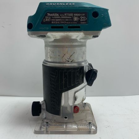  MAKITA マキタ トリマー RT50D
