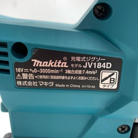  MAKITA マキタ 18v JV184DZK