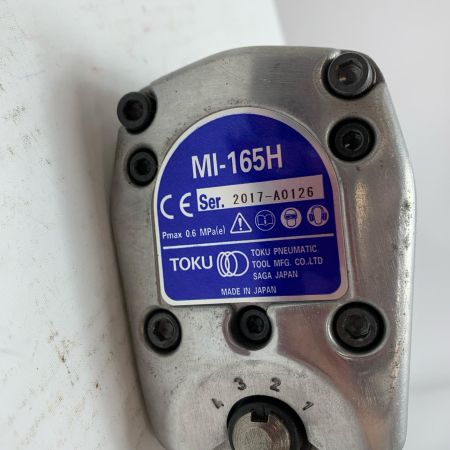  TOKU エアインパクトレンチ  常圧  MI-165H