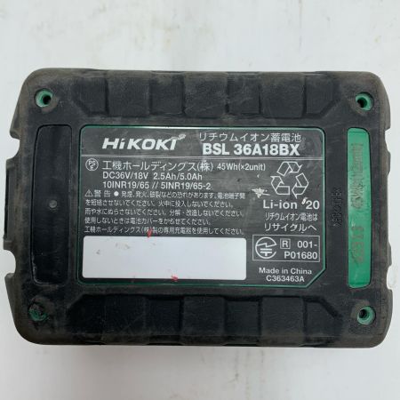  HiKOKI ハイコーキ ハンマドリル  18v 18mm 充電池1個付 DH18DPA